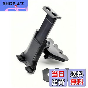 yzHTharros ԍ ^ubgz_[ CDXbg Ή 4-12C` X}z iPad iPhone Android 360x px X  