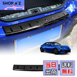 yzKUNGKIC g^ GR86 ZN8 Xo BRZ ZD8 2021 2022 2023 p op[K[h Aop[XebvK[h یp[c LYh~ h~ h~ ABS O  ANZT[