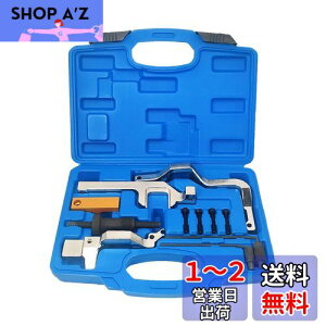 yzZKTOOL GW^C~Oc[ BMW MINI Cooper N12 N14 N16 R55 R56GWɓKp SST JVtg^C~O`F[ACg bNc[Lbg ^C~Oxgc[