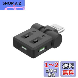 星光産業 EXEA 車内用品 イルミネーション LED Type-C スイングUSBライト EL-177