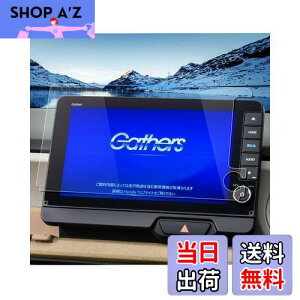 yzruiya KX 2023V^ z_ N-BOX JF5/JF6 p ir tB 9C` V^nbox jf5 ir یtB LXU-242NBi tB 9 fBXvCI[fBI tB 9H JX^p[c L