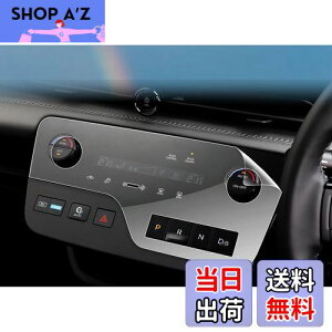 �y���������z�y4���Z�b�g�z���Y �Z���i C28 �G�A�R���X�N���[��+�t�����[�^�[ �ی�t�B���� �Z���iC28 �ی�t�B���� �X�N���[�� �������� Serena C28 �i�r�t�B���� ����L�Y�h�~ �����掿 �X�N��