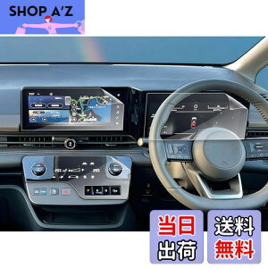 �y���������z�y5���Z�b�g�z���Y �Z���i C28 �i�r+�G�A�R���X�N���[��+�t�����[�^�[ �t�B���� C28�Z���i �ی�t�B���� �X�N���[�� �������� Serena C28 �i�r�t�B���� ����L�Y�h�~ �����掿 �X�N