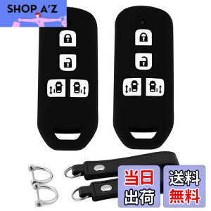 yz[Koaudb] K z_ X}[gL[P[X N-BOX ԗp L[Jo[ N-ONE N-WGN N-S X}[gL[P[X NBOXJX^ N-VAN JF1 JF2 JF3 JF4 ɓKp \tg VR h~ 2 (u