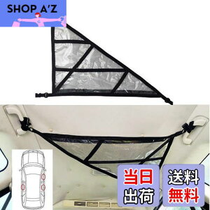 yzTemiry ԓV[ lbg 78*56cm Op` וh~ ԗp[lbg 2w^Cv t@Xi[t [tlbg [֗ |Pbgt וŒlbg obNŒ \