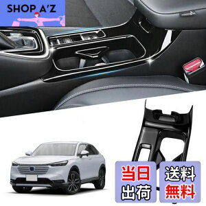 yzVlookee z_ F[ RV3/RV4/RV5/RV6Ή V^ VEZEL RVn hNJbvz_[pl p[c CeApl sAmubN