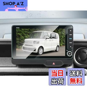 yzBIBIBO z_ N-BOX JF5/6 V^ LXU-242NBi p n-box ANZT[ KX 9C` J[ir KXtB n-box jf5 ir  n-box jf6 irQ[VtB hCA tیtB