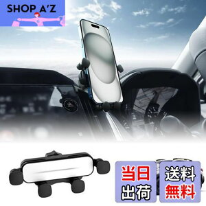 【送料無料】KUNGKIC スバル クロストレック 3代目 2022 2023 2024 GU系専用 スマホ車載ホルダー 車 携帯スタンド エアコン吹き出し口用 重力式自動開閉 内装パーツ 車用品アクセサリー 3.5-5.5inの携