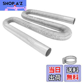 【送料無料】SODOI ヒーターホース 車の排気管 長さ約120cm パーキングヒーターパイプ ステンレス 排気口25mm トラック用ヒーターホース バス用ヒーターパイプ 自動車用駐車ヒーターホース 船舶用部品 ディーゼルガスベントホース