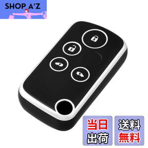 �y���������z[OFFCURVE] �z���_(HONDA)�ԗp �I�f�b�Z�C �A�R�[�h �G���V�I�� �C���T�C�g �X�e�b�v���S�� �t�B�b�g 4�{�^�� �ϏՌ� �X�N���b�`�h�~ �L�[�z���_�[ �I�V���� ��G�肢�� ���� �d�g��