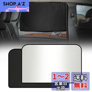 yՌꋉzJOYTUTUS ԗp J[e ՌJ[e }OlbgJ[e  TChhAp TVF[h TVF[h TCh ATVF[h ԑ  ډB 悯 ? 520mm*800mm 