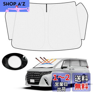 ynh悯Jo[tzMozan g^ V^ At@[h Ft@CA 40n TVF[h tgKXp ALPHARD VELLFIRE 40 ߘa5N-s ԗpTVF[h UVJbg 悯 Jb