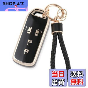 yz[HOYZE] N-BOXL[P[X v҂ݍ L[Jo[  NBOX X}[gL[P[X JriL[z_[(S[hubN)