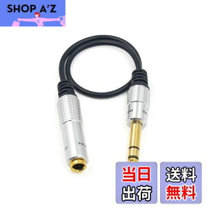 yzMaxhood 6.35mm I[fBIP[uCWvO6.35mm to 6.35mm TRSiIX)-iXj6.35mm  XeII[fBIP[u 30cm (6.35IX-6.35X)