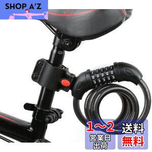 yzENGG oCN Rrl[VbN _CbN C[bN ]ԃbN 1200/1500mm fʒa12mm 5 h (ubN)
