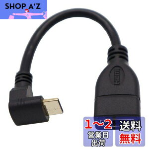 yzViViSunyJCTs\znCXs[hmini HDMI(IX)to HDMI(X)ϊP[u HDMI^CvAX-HDMI^CvC(mini)IX 90°L^ bLRlN^ f[^` (L)