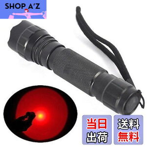 yzWindFire WF-501B ԐFCg ^NeBJ pd CREE LED 1[h [ Vw V̊ϑ g[` 邢nhwhv - |[^uAϐidr͊܂܂Ă