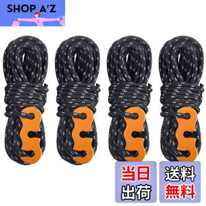 yzTRIWONDER KCh[v ˍޓ 3mm 4mx4 pR[h eg[v eg/^[vp [v KCC p V[gR[h ݋t (ubN)