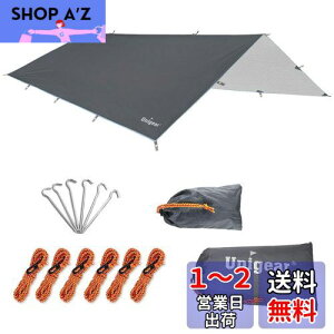 yzUnigear h^[v Lv ^[v eg y  ϐH OJbg ՔM TVF^[ |[^u V VF[h AEghA [P[Xt 2-6lp 4TCY (O