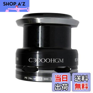 yzp[c 14 GNXZX BB C3000HGM Xv[g p[gNo 13CB7