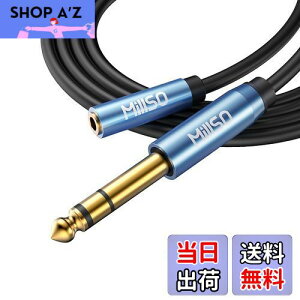 MillSO 6.5mm 3.5mm ϊ 2m wbhz[q ϊ TRS 3.5mmXeI~jWbNiX j6.35mmXeIWvOiIXj ϊA_v^ bL AvwbhzϊP[u WvO ~j