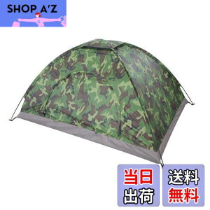 【送料無料】Sutekus テント コンパクト 迷彩柄 キャンプテント ソロテント 小型テント 防災 緊急 【アウトドア用品】(二人用)
