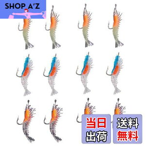 yzHAMILO Gr[ CVA[ \tg[ ^a jt   oXނ S6cm (12Zbg)