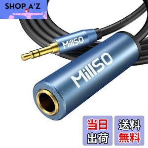 yz6.3mmWWbN 2m MillSO wbhtH ϊvO R[h 6.35mm(X)XeI~jvO(IX) I[fBIϊP[u XeIWvO wbhz ϊ XeI