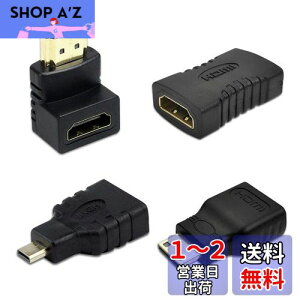 yzHDMIϊA_v^ RlN^[ 4ރZbg HDMIP[uRlN^A_v^[Lbg HDMI ڑ ϊ  RlN^[ 90xL^ mini HDMI/micro HDMI SɑΉ