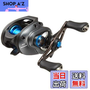 yzV}m(SHIMANO) xCg[  20 SLX DC 70 RIGHT ~m[ oCu[V oYxCg rbOxCg
