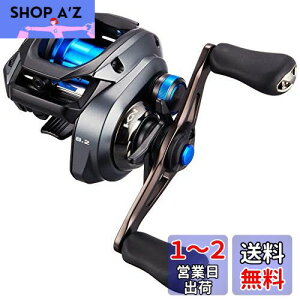 yzV}m(SHIMANO) xCg[  20 SLX DC 71XG LEFT ~m[ oCu[V oYxCg rbOxCg