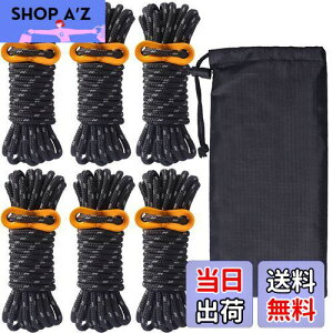 yzKC[v pR[h [v eg[v KCC ^[v[v  6{ Zbg 4mm * 4m Lv AEghA A~jE ݋t [ܕt ω׏d260kg (ubN