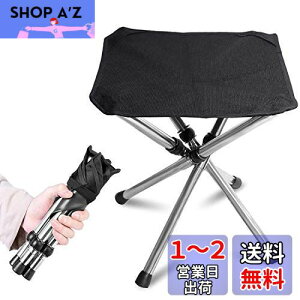 yzKVASSAEghA`FA ܂肽݈֎q y RpNg Lv CX 4rLk ω׏d100kg [obOt ނ ^ oR BBQ XeX| (Black)