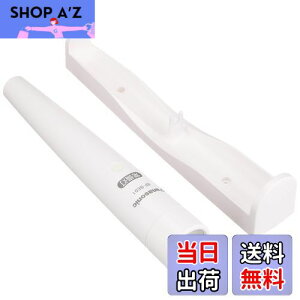 yzpi\jbN LED d drG{^NEOt BF-BE01N-W