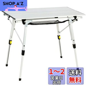 yzTimber Ridge AEghAe[u ܂肽  ω׏d30kg A~ [e[u [ܕt RpNg Lvp 90L*53W*45-70Hcm d4.2kg