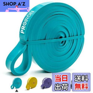 yzPROIRON WX^Xoh Roh g[jOoh VRebNX  (6.7-13KG)