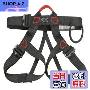 yz[TRIWONDER] bNNC~On[lX Sn[lX oRn[lX AEghA Vbgn[lX Sxg Climbing Harnesses (ubN)