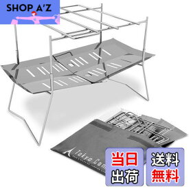 【送料無料】Tokyo Camp 焚き火台 焚火台 コンパクト ミニ ソロ 軽量 折りたたみ式 キャンプ