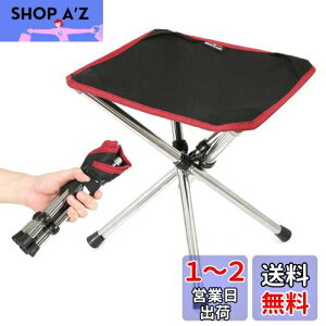 yzRock Cloud AEghA`FA ܂肽݈֎q RpNg y ω׏d110kg [ܕt Lv ނ oR Ԍ ϐ (bh{ubN)