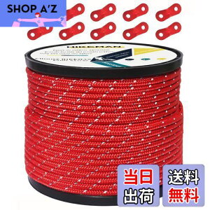 yzyuhzeg[v KC[v 4mm  pR[h ^[v[v KCC ݋t 50M/30M A~݋ {r pڂȂm[Jbg Lv[v 3m