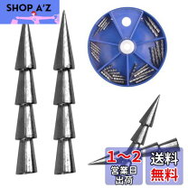 楽天市場】ワームシンカーセットの通販