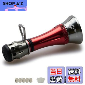 yzHEIGHTEN 48mm [ X^h JX^oT[  V}m(SHIMANO) _C(DAIWA) XsjO[ ʗp 7-12g tbNL[p[ CXgbp[ (bh) (19)