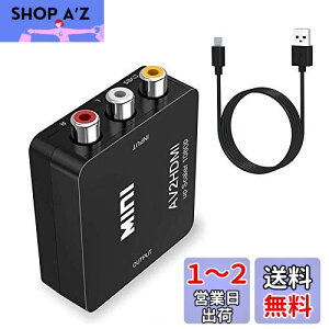 yzCANEOV AV to HDMI RCA to HDMI ϊRo[^[ R|Wbg A_v^[ RCA HDMIo ] 1080p/720pΉϊ ԍڃj^[Ή USBd