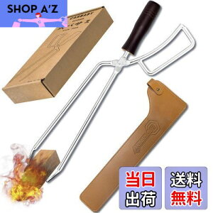 yzCARBABY d΂ t@C[v[XgO Y΂ BBQJ[{gO o[xL[p gF Lv [Jo[tiXeXj