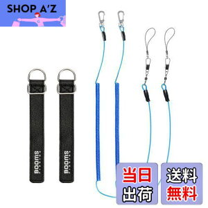 yzBooms Fishing T07 ނƃxg bhxg Kxg XpCR[h Ƃ̗h~ K胍[v 4_Zbg