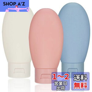 yzHitchlike gx{g gxZbg lߑւ{g Vv[{g gѕ֗ {g Rh~ op sp ϕie 60ML 3Zbg (O[Au[AsN)