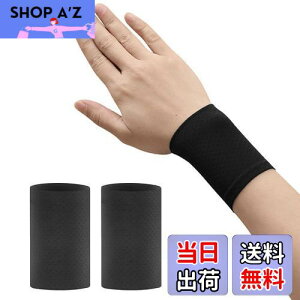 yzDFsucces Xgoh  2Zbg ⊴ 싅 ejX jO̊z  ʋC O V[g X|[c K ؃g X|[cp Ă̓Ăh~΍ jp i8cm u