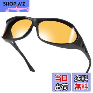 yz[TINHAO] ԃTOX ԉ^]pTOX ԃKl Kl̏ォ ԃI[o[OX CG[Y ÎKl y ނ ԃhCup iCg ܂J̓