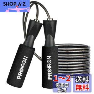 yzPROIRON ꒵ ȂƂ lp _CGbgg[jOp ˂h~ X`[[v xAOt ߉ 