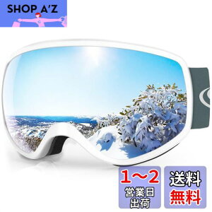 [Findway] XL[S[O LbY qp Xm[S[O KlΉ Xm[{[hS[O Kp3-12΃{[CYK[ OTGL싅 h h ܂h~ UV400 Oh~ LbYX|[cpS[